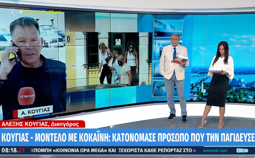 Κούγιας για Αφροδίτη Μπάρμπα: Πολύ τεταμένες οι σχέσεις με τον πρώην σύζυγο &#8211; Θα αιτηθώ να γίνουν εξετάσεις