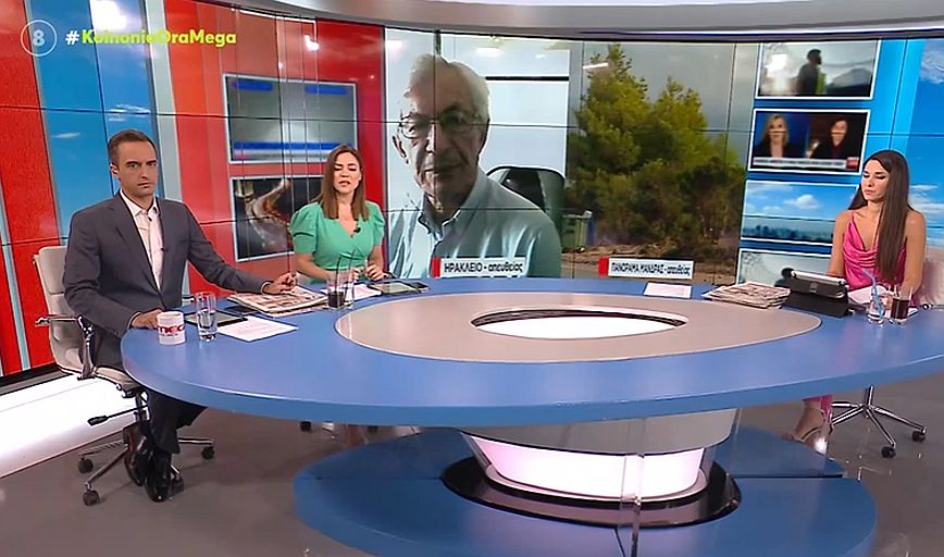 ΠΑΓΝΗ: Μόνο μία κλίνη ΜΕΘ είναι διαθέσιμη – Όσοι νοσηλεύονται είναι ανεμβολίαστοι