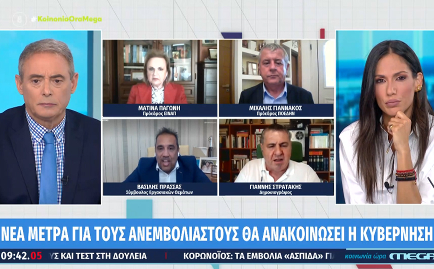 Κορονοϊός: Άναψαν τα αίματα στην «Κοινωνία ώρα Mega» για τους εμβολιασμούς των υγειονομικών