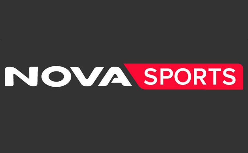 Novasports: ΠΑΟΚ – Λαμία, Αστέρας Τρίπολης – Άρης και η «κούπα» του FIVB Volleyball Men’s World Championship!