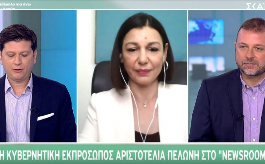 Πελώνη: Αναγνωρίζουμε τον πόνο των ανθρώπων – Προχωράμε τάχιστα στις αποζημιώσεις