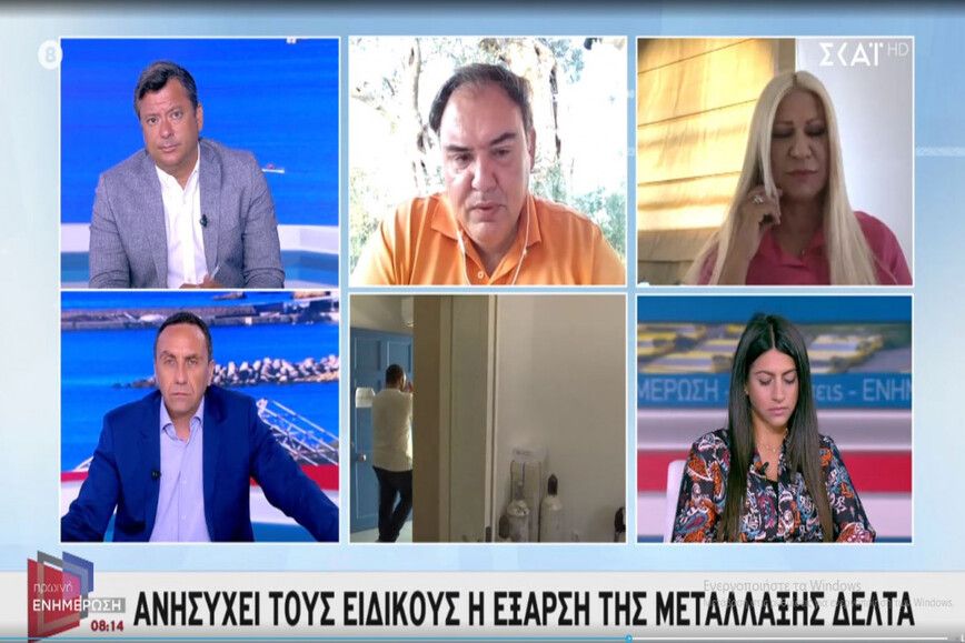 Σαρηγιάννης – κορονοϊός: Πότε αναμένεται ύφεση και πότε έξαρση