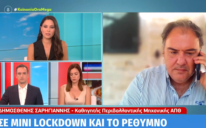 Σαρηγιάννης – κορονοϊός: Δεν θα έχουμε ποτέ ανοσία της αγέλης