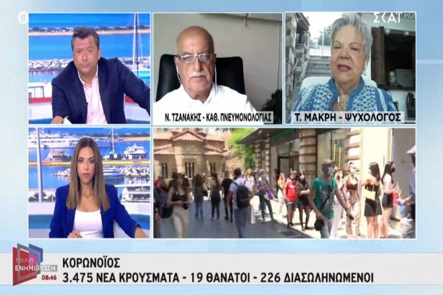 Τζανάκης – κορονοϊός: Πότε θα έρθει η ύφεση της πανδημίας