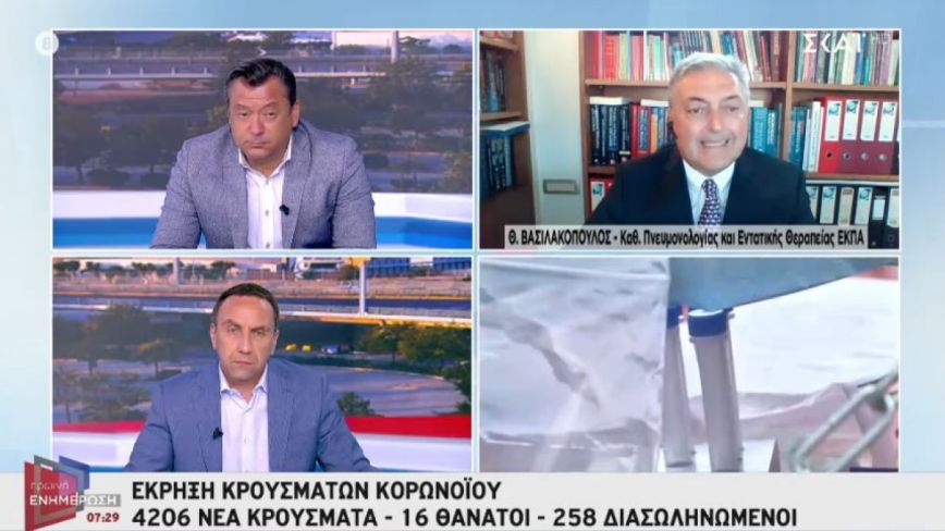 Φωτιές – Βασιλακόπουλος: Πώς να προστατεύουμε από την αποπνιχτική ατμόσφαιρα