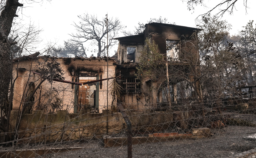 Φωτιές: Στις 462 οι αιτήσεις αποζημίωσης στο arogi.gov.gr &#8211; Ποια η διαδικασία