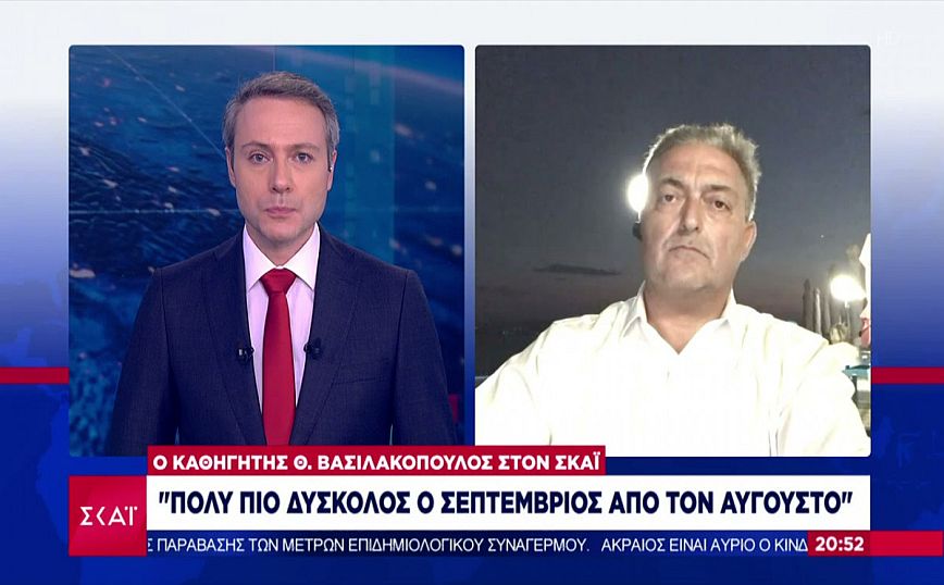 Βασιλακόπουλος: Οι ανεμβολίαστοι σέρνουν τον χορό της πανδημίας κορονοϊού