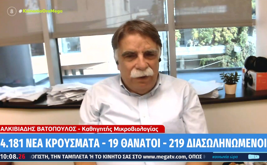 Βατόπουλος – κορονοϊός: Όπλα μας το εμβόλιο, τα μέτρα ατομικής προστασίας, η γρήγορη διάγνωση και απομόνωση