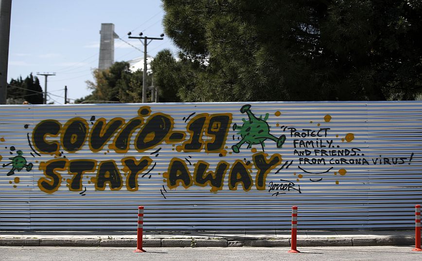 Κορονοϊός: 3.769 κρούσματα σήμερα με 406 επαναλοιμώξεις – Στους 131 οι διασωληνωμένοι, 9 νέοι θάνατοι