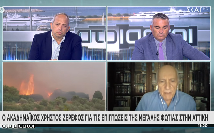 Ζερεφός: Θα μάθουμε να ζούμε δυστυχώς με ακραία φαινόμενα