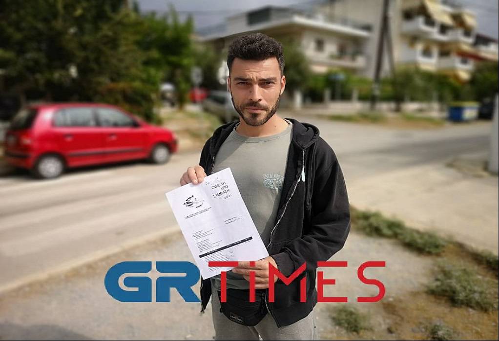 Φυλάκιση 15 μηνών με αναστολή σε πατέρα αρνητή στη Θεσσαλονίκη &#8211; Ζητούσε 2,7 εκατ. ευρώ από τη διευθύντρια