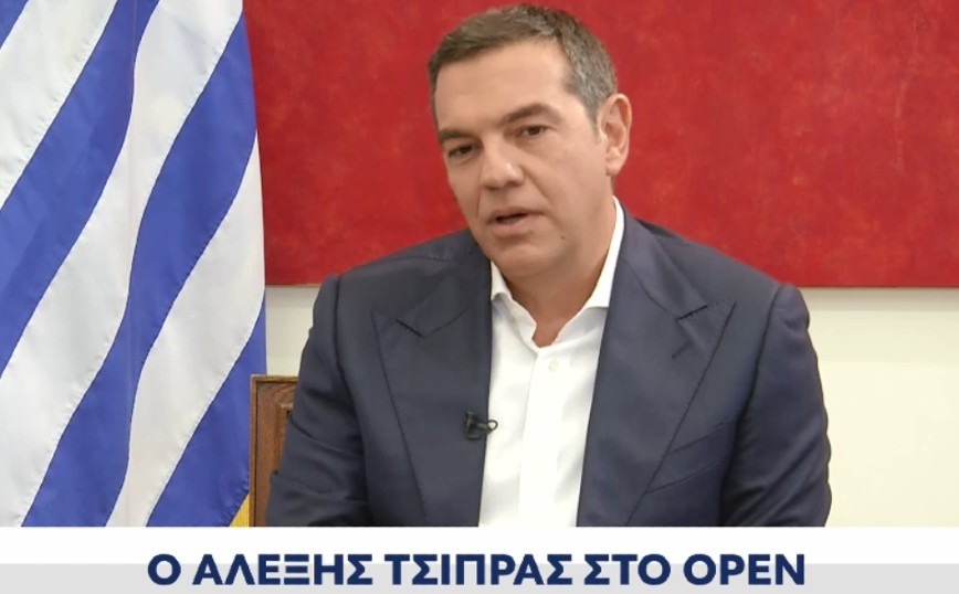 Τσίπρας για ναυάγιο με Αποστολάκη: Ο Μητσοτάκης ήθελε να προκαλέσει μια κίνηση εντυπωσιασμού, ένα εγχείρημα αποστασίας