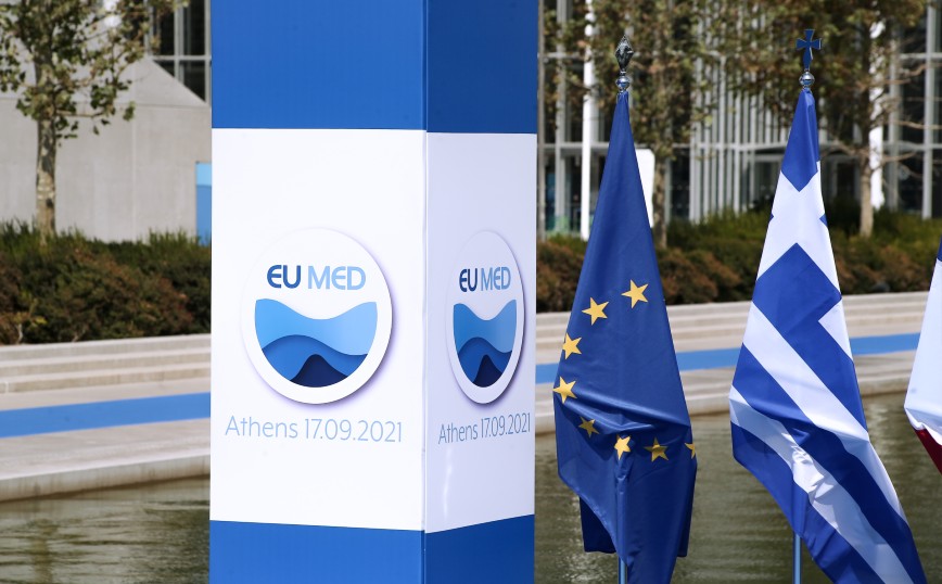EuroMed 9: Οι δηλώσεις των ηγετών