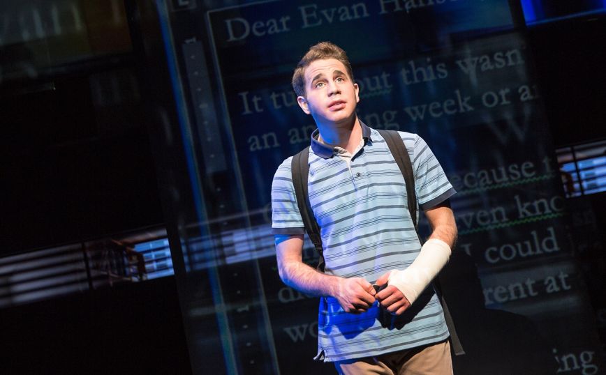 Το «Dear Evan Hansen» έγινε ταινία