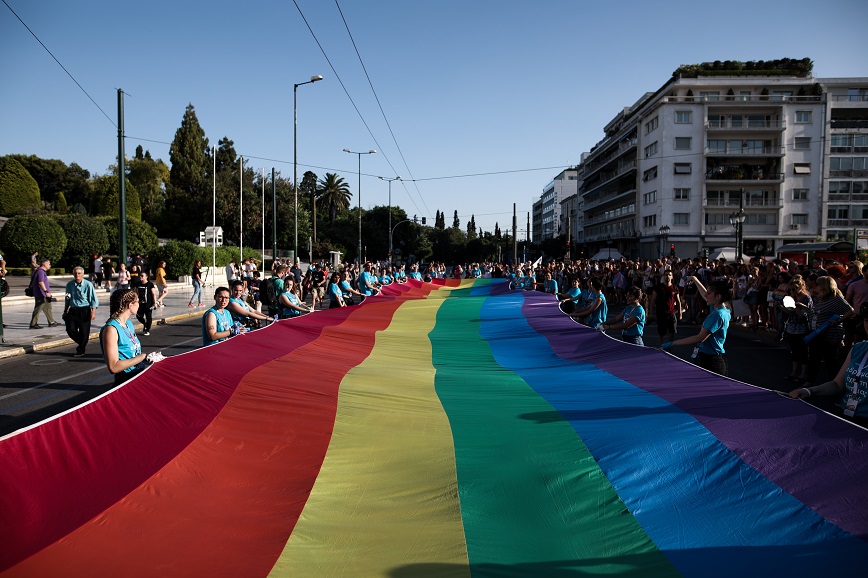 Athens Pride: Το Σάββατο η Πορεία Υπερηφάνειας