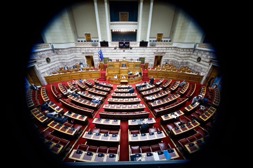 Ασφαλιστική Μεταρρύθμιση για τη Νέα Γενιά: Απορρίφθηκε το αίτημα αντισυνταγματικότητας του ΣΥΡΙΖΑ