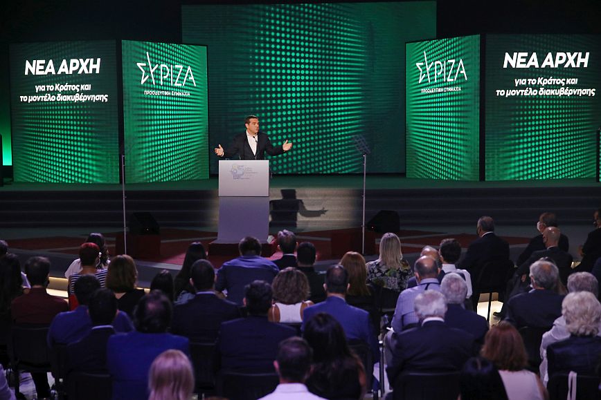 Το «μάτι» στη μεσαία τάξη κλείνει ξεκάθαρα ο Αλέξης Τσίπρας