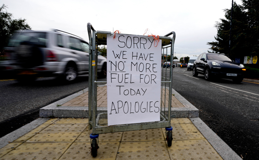Ελλείψεις καυσίμων στη Μεγάλη Βρετανία
