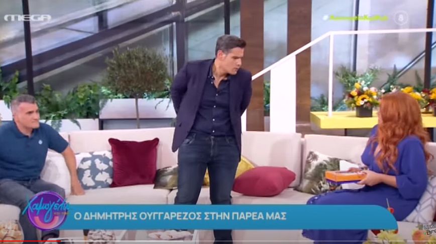 Χρηστίδου και Ουγγαρέζος έλυσαν την παρεξήγηση μεταξύ τους στον αέρα της εκπομπής