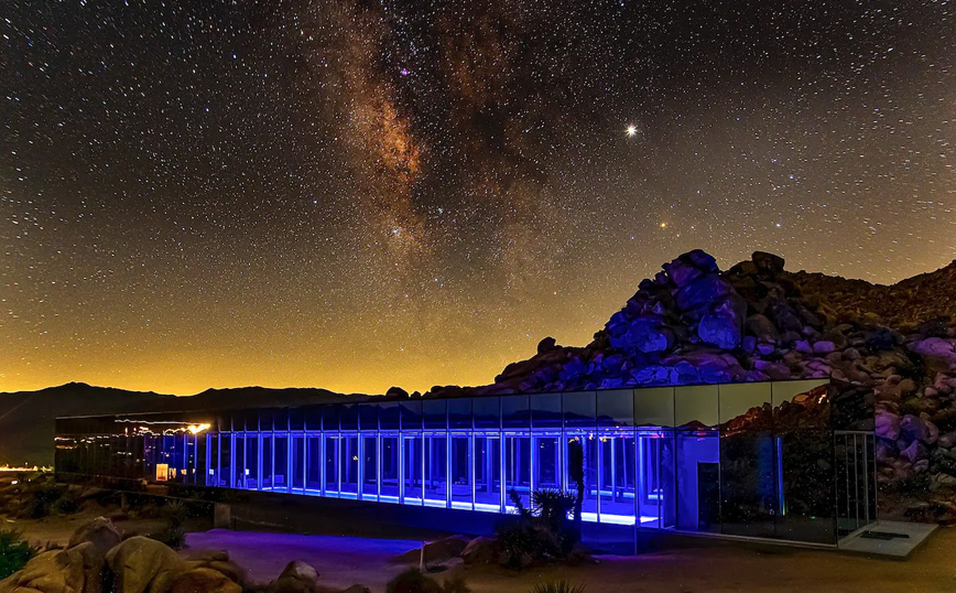 Το αόρατο σπίτι στην έρημο Το αόρατο σπίτι στην έρημο