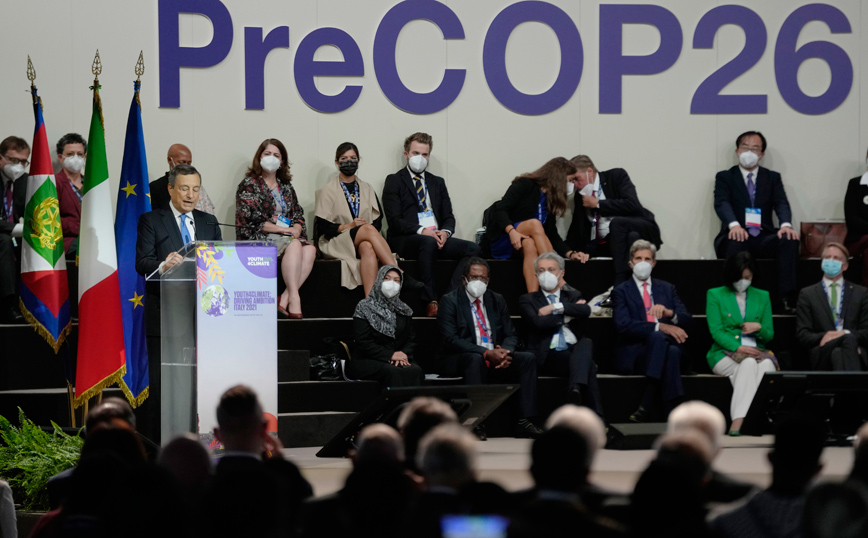 Εικόνα από τη διάσκεψη Youth4Climate Εικόνα από τη διάσκεψη Youth4Climate