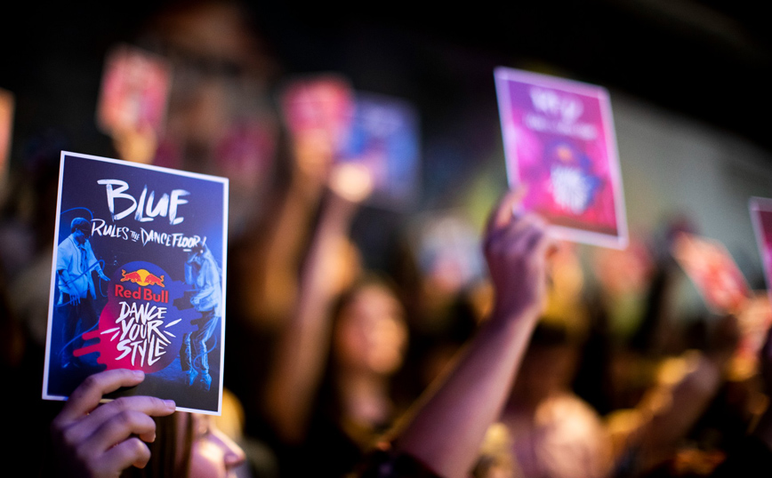Το Red Bull Dance Your Style επιστρέφει!