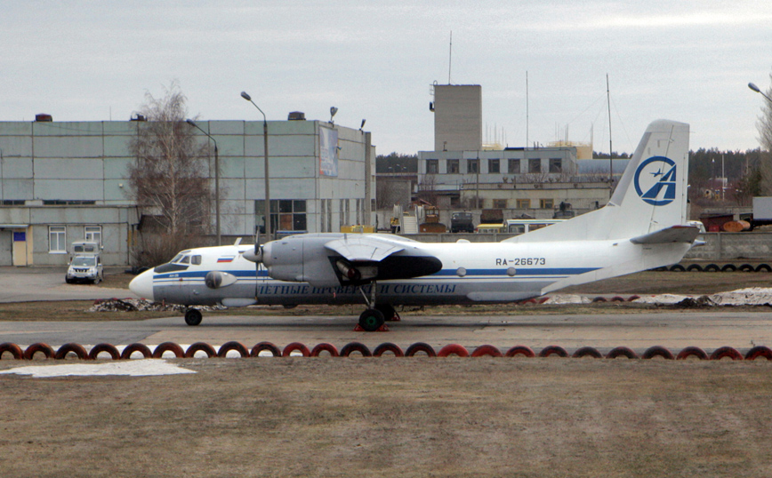 Συνετρίβη ρωσικό μεταγωγικό αεροσκάφος με εξαμελές πλήρωμα