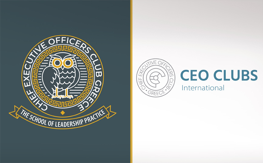 Σχολή Ηγετικής Πρακτικής από το CEO Clubs Greece: ο νέος σύμμαχος δια βίου μάθησης των Ελλήνων CEOs