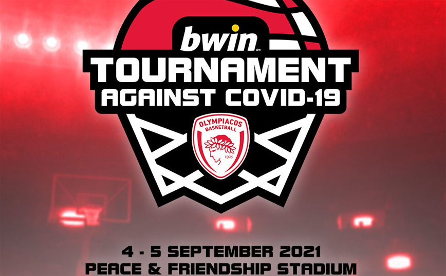 Το “bwin TOURNAMENT AGAINST COVID – 19” της ΚΑΕ Ολυμπιακός αποκλειστικά στο Novasports
