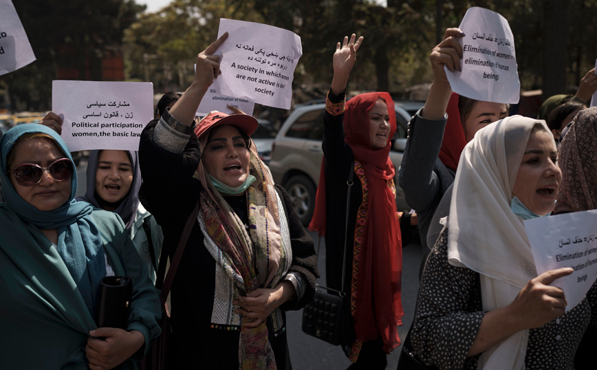 Αφγανιστάν: «Οι Ταλιμπάν δεν έχουν άλλη επιλογη από το να ακούσουν τις γυναίκες»
