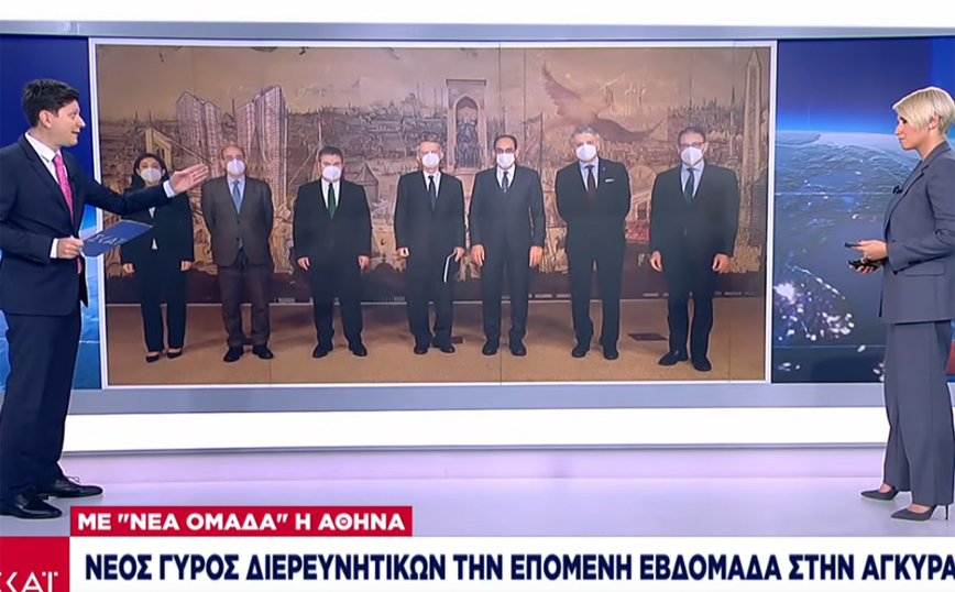 Διερευνητικές επαφές Ελλάδας – Τουρκίας: Έρχεται νέος γύρος την ερχόμενη εβδομάδα