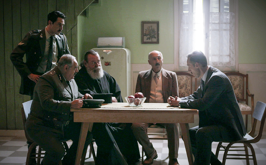 Άγριες Μέλισσες