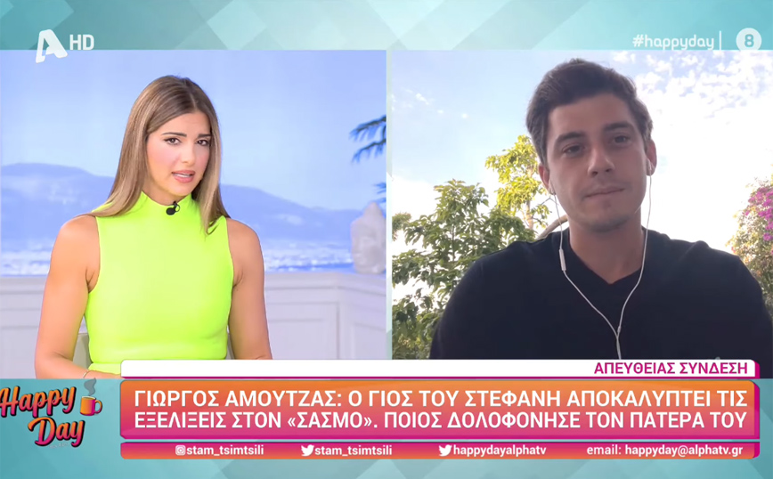 Σασμός: Ποιος είναι ο δολοφόνος του Στεφανή – Sneak preview του σημερινού επεισοδίου