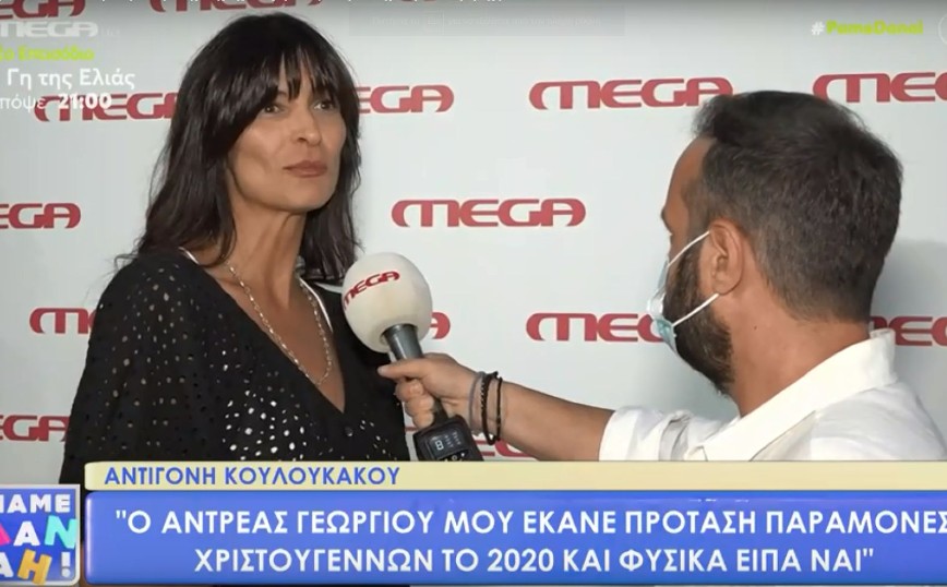 Αντιγόνη Κουλουκάκου: Η συνάντηση της πρωταγωνίστριας της «Γης της Ελιάς» με τον Αλ Πατσίνο