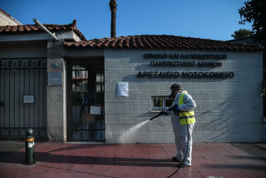 Ξανά χειρουργεία και εφημερίες στο Αρεταίειο που «κόπηκαν» λόγω αναστολών