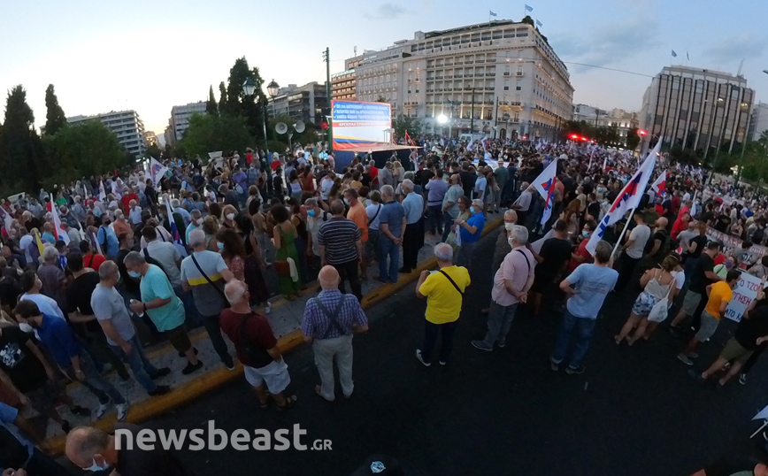 Κλειστό το Σύνταγμα: Συγκέντρωση του ΠΑΜΕ ενάντια στην ιδιωτικοποίηση της επικουρικής ασφάλισης