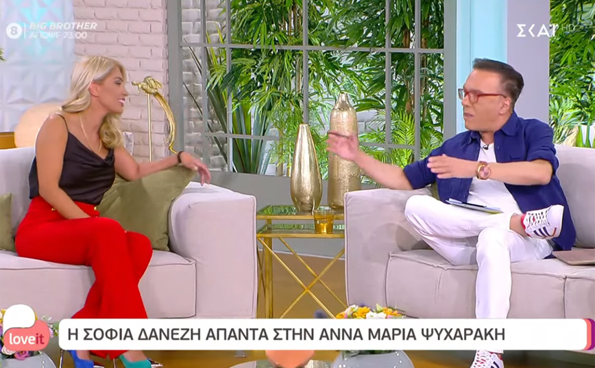 «Αρπάχτηκαν» στον αέρα του «Love it» Γιαννόπουλος και Δανέζη: «Όλη μου η καριέρα είναι όλη σου η ζωή»