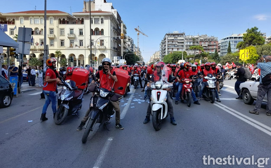 Μοτοπορεία από διανομείς και στη Θεσσαλονίκη