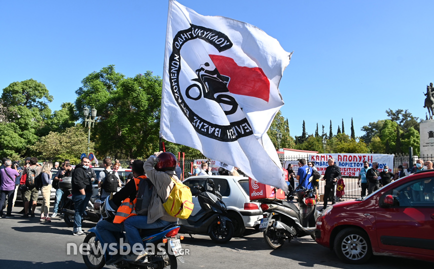 Διανομείς της efood στην απεργία