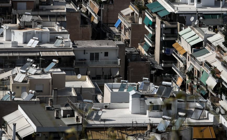 ΕΝΦΙΑ: Ποιοι θα πληρώσουν λιγότερα – 4+1 παραδείγματα