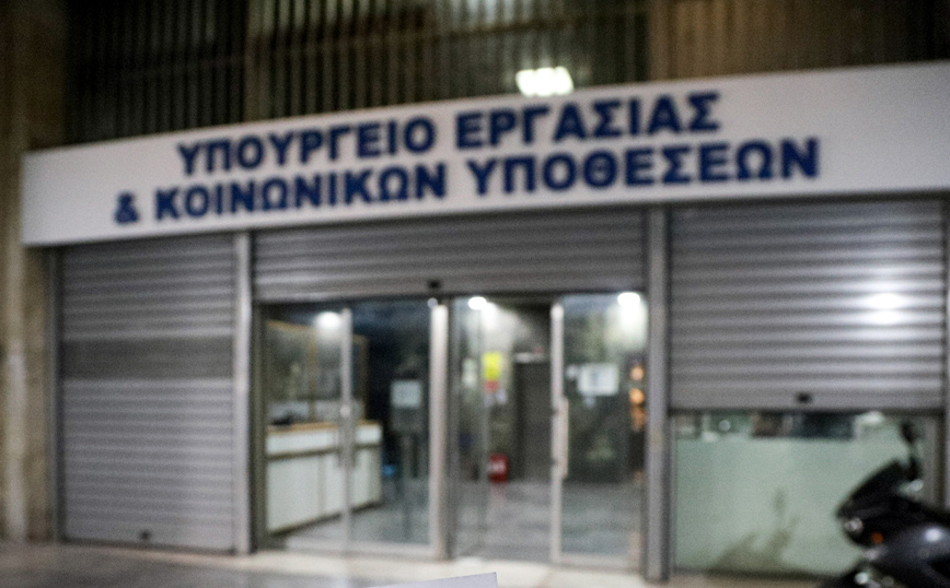 Υπουργείο Εργασίας: Διευκρινίσεις για τα ένσημα δικαιούχων αποζημίωσης ειδικού σκοπού