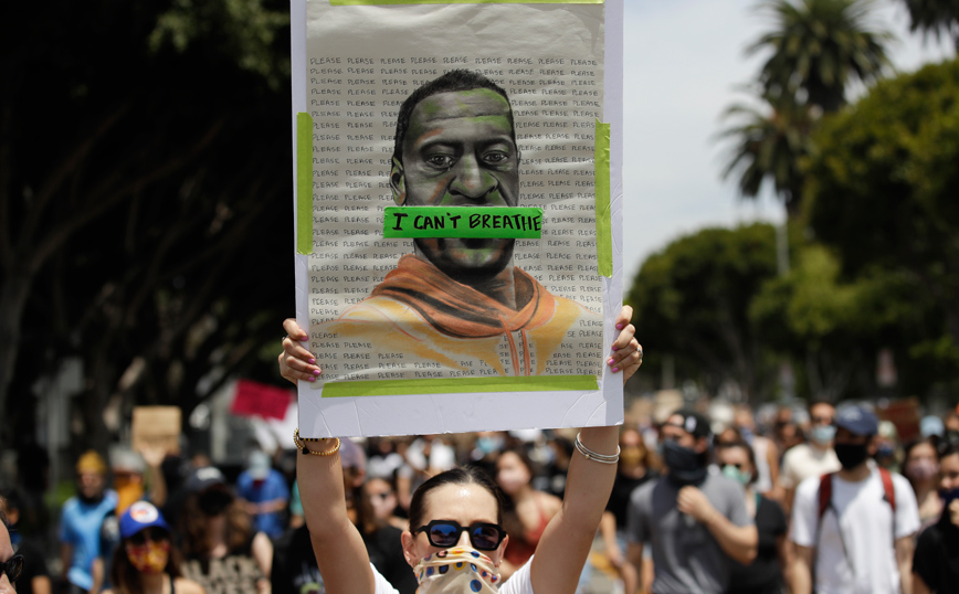 Διαδήλωση για τη δολοφονία του Τζορτζ Φλόιντ Διαδήλωση για τη δολοφονία του Τζορτζ Φλόιντ