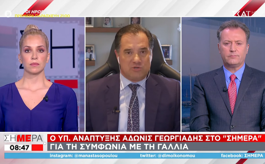 Άδωνις Γεωργιάδης: Η έκκληση στους Θεσσαλονικείς – «Εμβολιαστείτε γρήγορα, θα θρηνήσουμε θύματα»