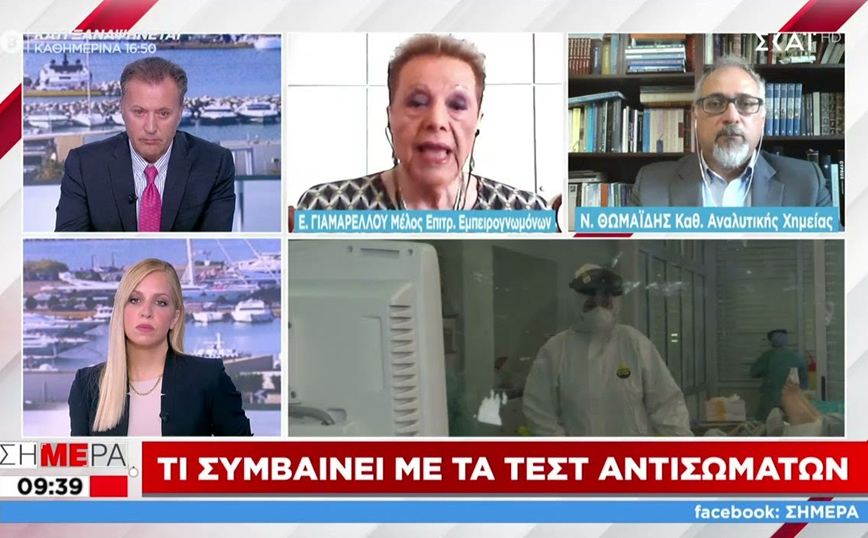Κορονοϊός – Γιαμαρέλλου: Το 93% των διασωληνωμένων που πεθαίνουν είναι ανεμβολίαστοι
