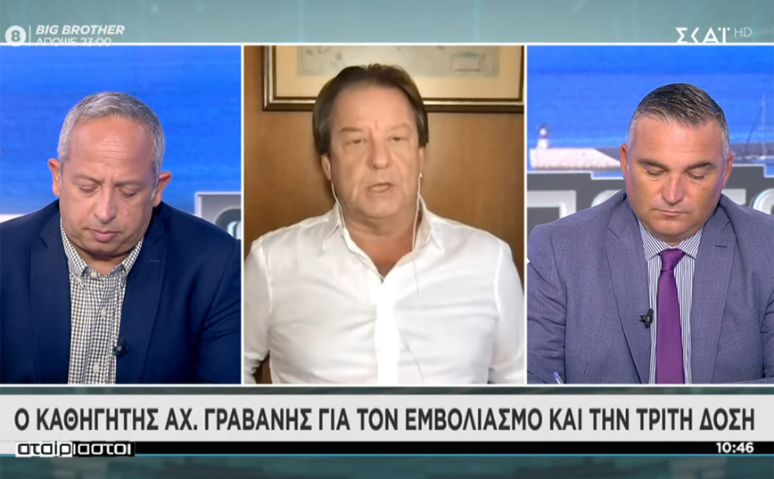 Κορονοϊός &#8211; Γραβάνης: Τέλος του έτους θα ξέρουμε για τον εμβολιασμό των μαθητών δημοτικού