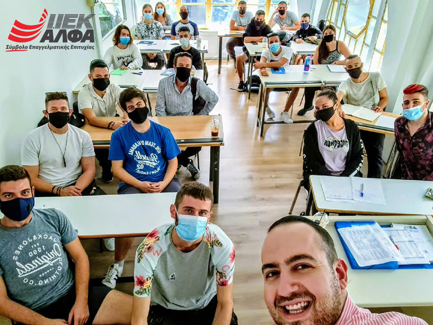 Ο Μαυρίκιος Μαυρικίου με σπουδαστές