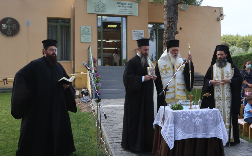 ΙΕΡΩΝΥΜΟΣ ΙΕΡΩΝΥΜΟΣ