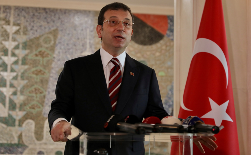 Δήμαρχος Κωνσταντινούπολης για Τζιτζικώστα: Θα ενημερώσω τόσο την κοινή γνώμη όσο και όλες τις βαλκανικές πόλεις