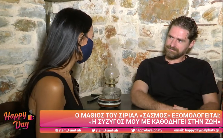 Σασμός – Δημήτρης Λάλος: Με ιντριγκάρουν οι ρόλοι που έχουν ένα δίπολο, όπως ο Μαθιός