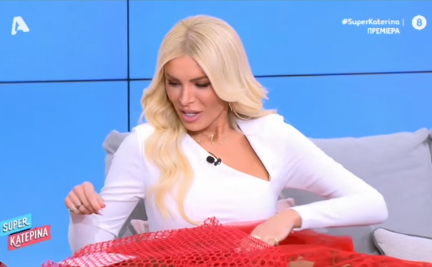Κατερίνα Καινούργιου: Η πελώρια ανθοδέσμη από τον σύντροφό της που τη συγκίνησε – «Σ’αγαπώ πολύ»